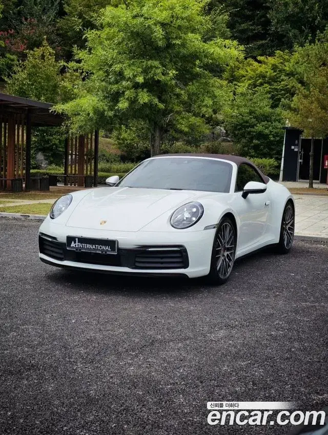 Porsche 911, 2024