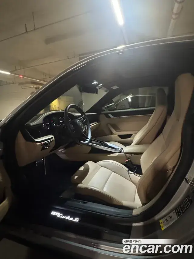 Porsche 911, 2022