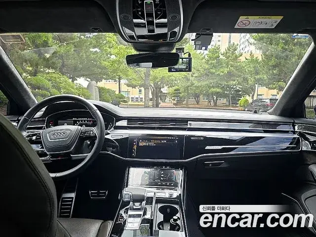 Audi S8, 2020
