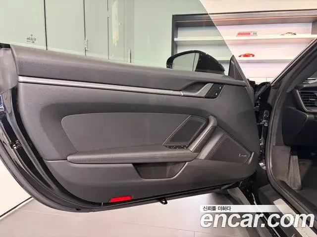 Porsche 911, 2024