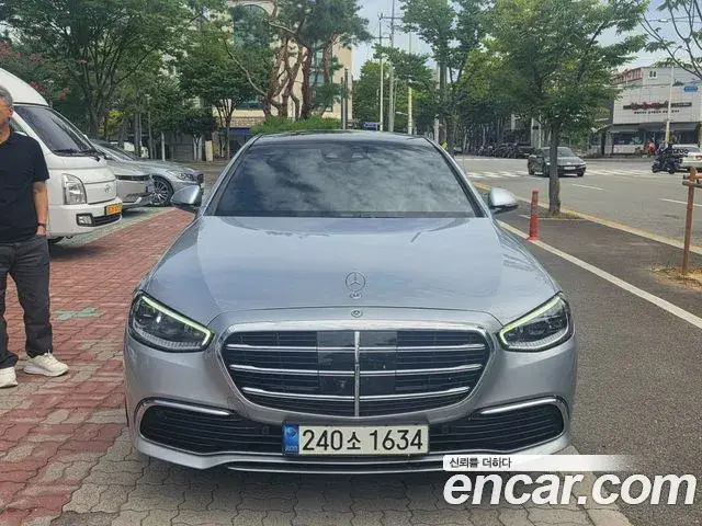 Mercedes-Benz S-Class, 2022
