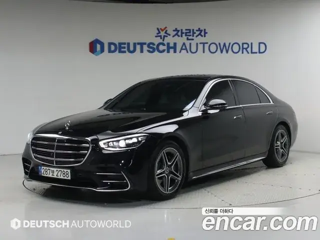 Mercedes-Benz S-Class, 2021