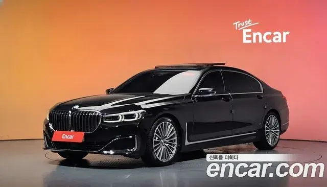 BMW 7 Series, 2022
