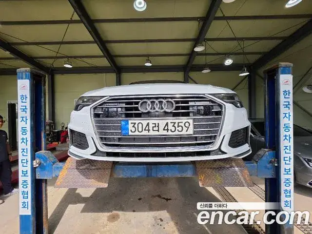Audi A6, 2023