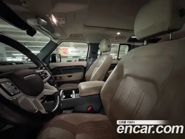 Land Rover Defender, 2021