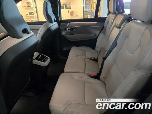 Volvo XC90, 2026