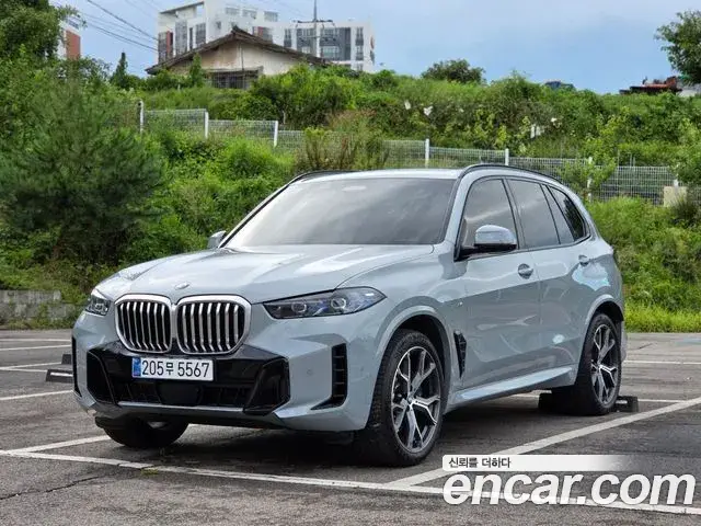 BMW X5, 2026