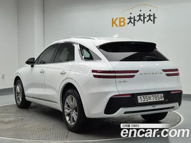 Genesis GV70, 2021