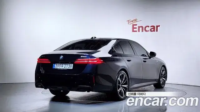 BMW 5 Series, 2025