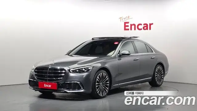 Mercedes-Benz S-Class, 2021