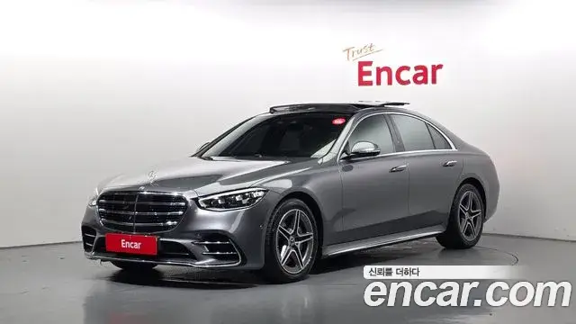 Mercedes-Benz S-Class, 2021