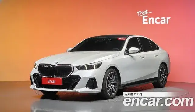 BMW 5 Series, 2025