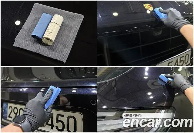 Porsche Macan, 2020
