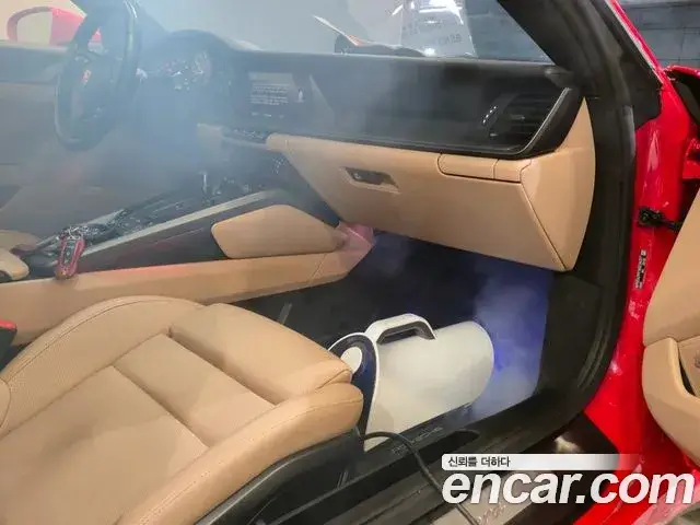Porsche 911, 2022