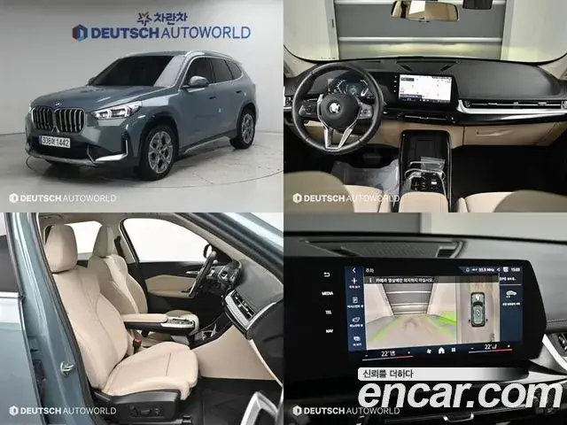 BMW X1, 2025