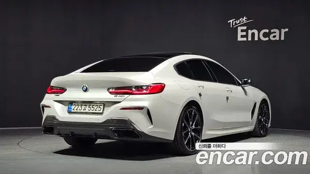 BMW 8 Series, 2021