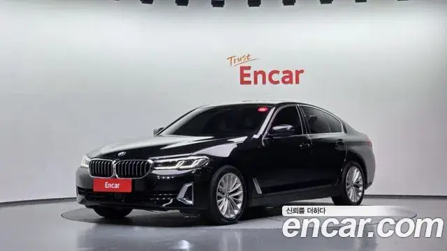 BMW 5 Series, 2023