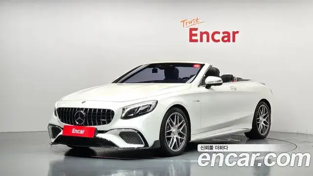 Mercedes-Benz S-Class, 2018