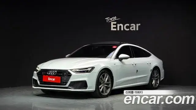 Audi A7, 2020