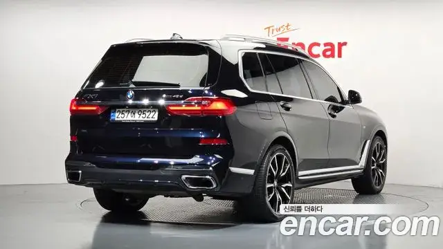 BMW X7, 2022