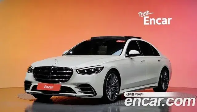 Mercedes-Benz S-Class, 2023