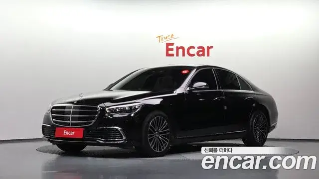 Mercedes-Benz S-Class, 2021