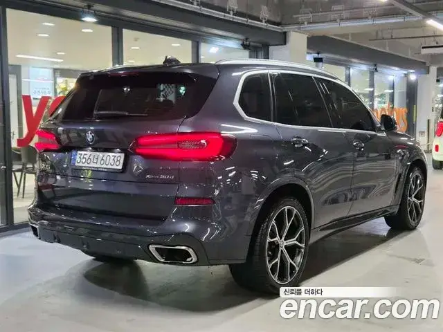 BMW X5, 2021