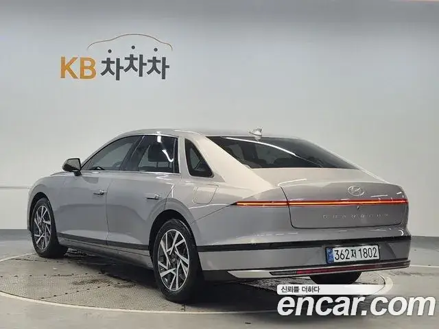 Hyundai Grandeur, 2023