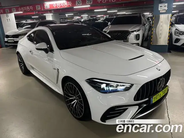 Mercedes-Benz CLE-Class, 2026