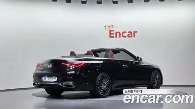 Mercedes-Benz CLE-Class, 2025