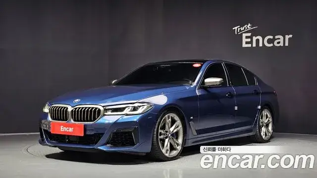 BMW 5 Series, 2020