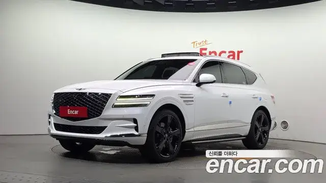 Genesis GV80, 2020