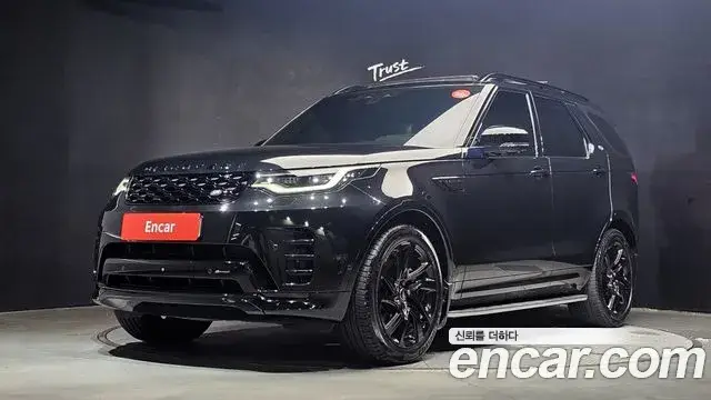 Land Rover Discovery 5, 2023