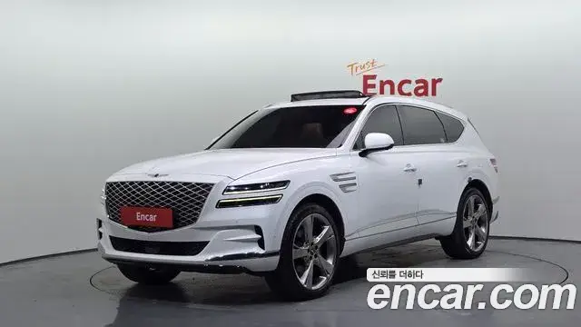 Genesis GV80, 2020