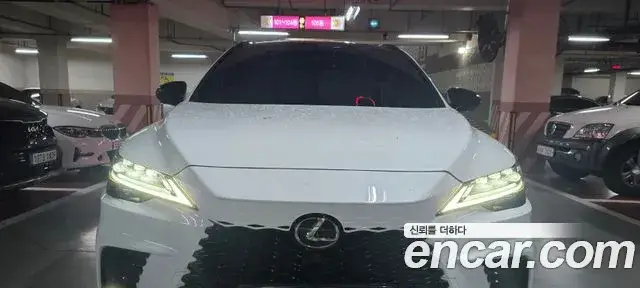 Lexus RX500h, 2025