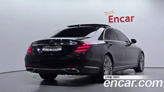 Mercedes-Benz S-Class, 2019