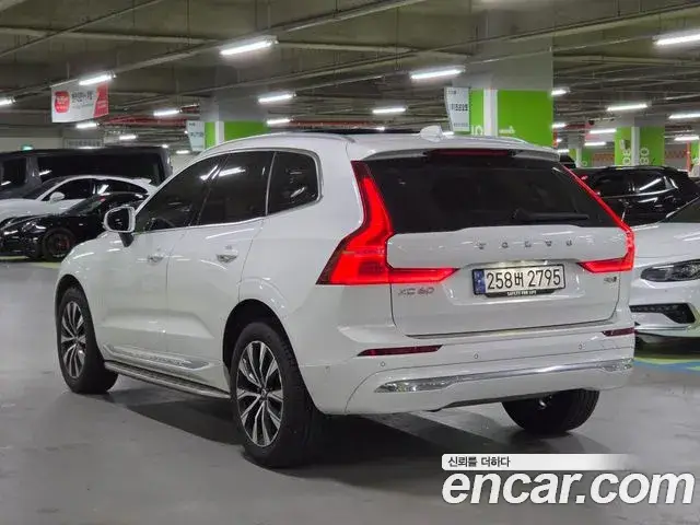 Volvo XC60, 2023