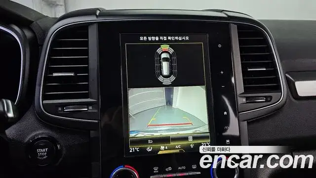Renault Samsung QM6, 2021