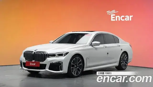 BMW 7 Series, 2020
