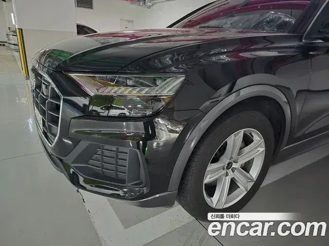 Audi Q7, 2022
