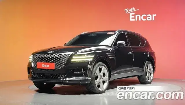 Genesis GV80, 2020