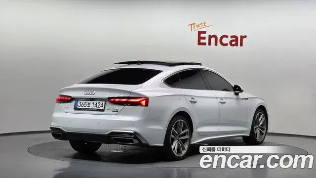 Audi A5, 2024