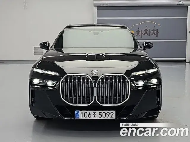 BMW 7 Series, 2023