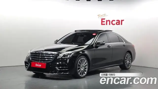 Mercedes-Benz S-Class, 2018