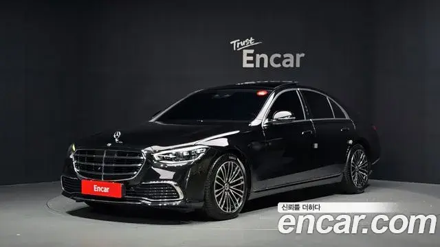 Mercedes-Benz S-Class, 2024
