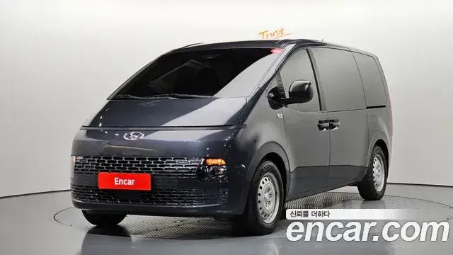Hyundai Staria, 2023