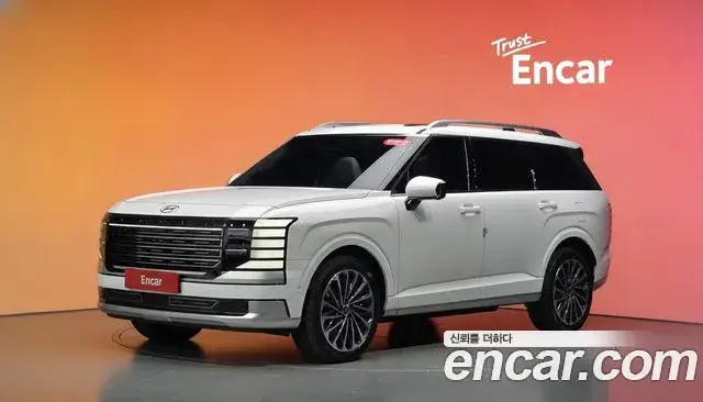 Hyundai Palisade, 2026