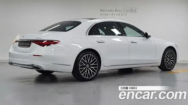 Mercedes-Benz S-Class, 2025