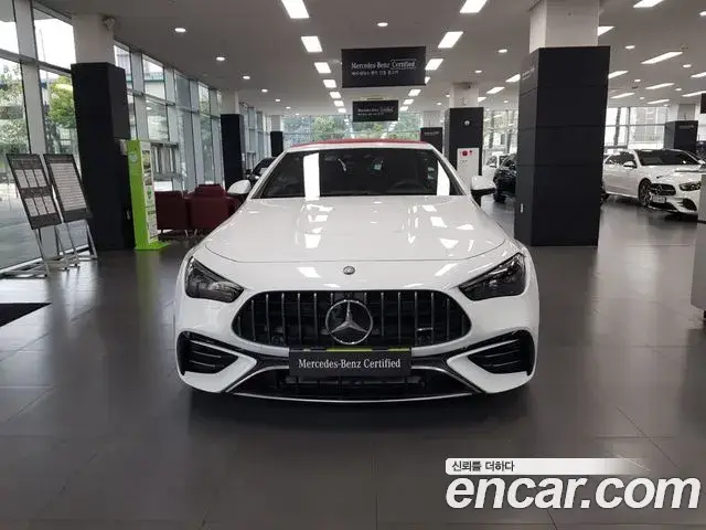 Mercedes-Benz CLE-Class, 2026