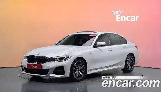 BMW 3 Series, 2020